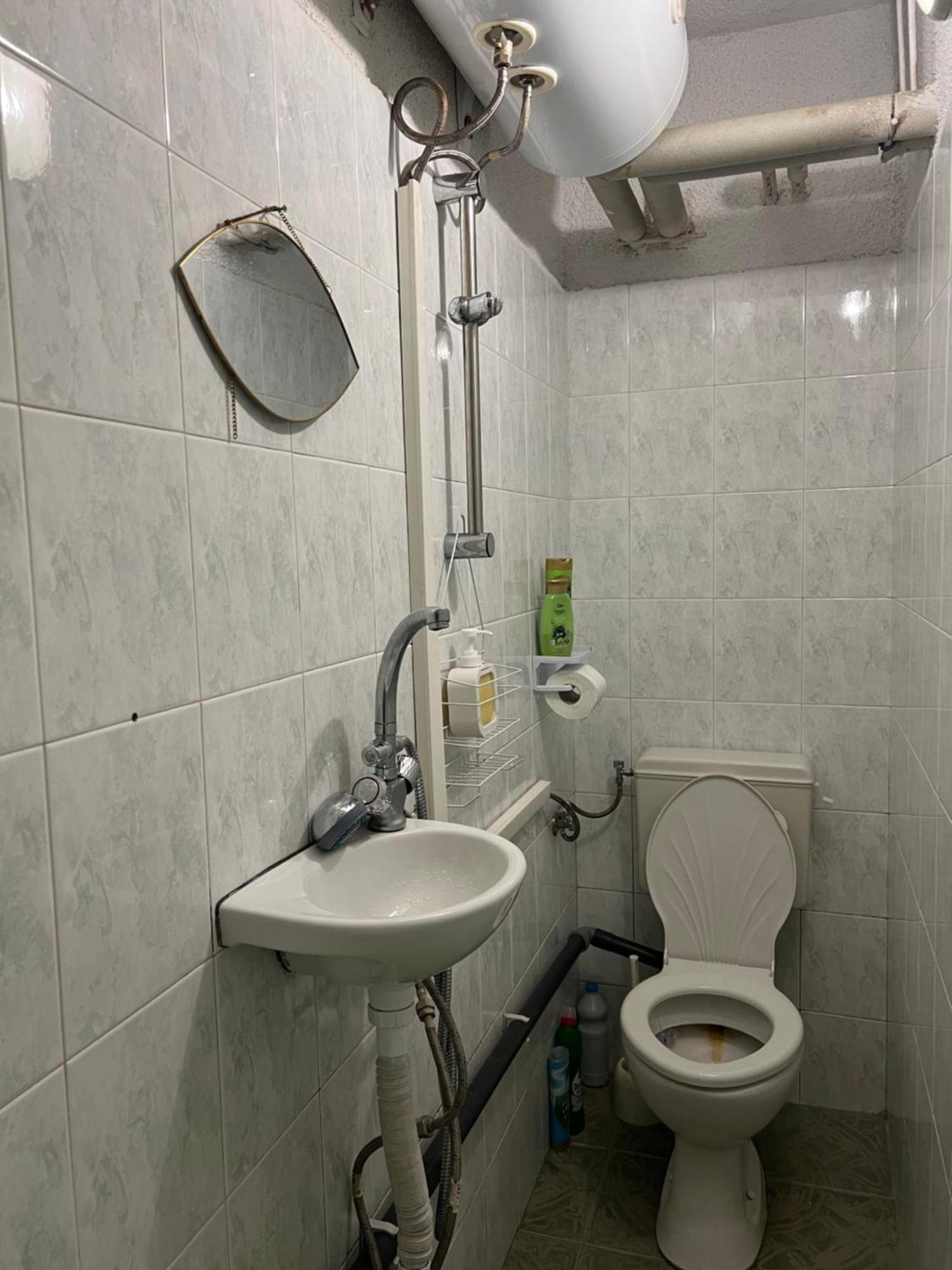 Cheep&Free On The Ground Floor And Pets Friendly Apartment София Екстериор снимка